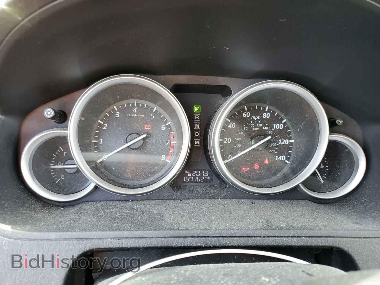 2013 MAZDA CX-9 - VIN: JM3TB2CA4D0413415 - Фото 9