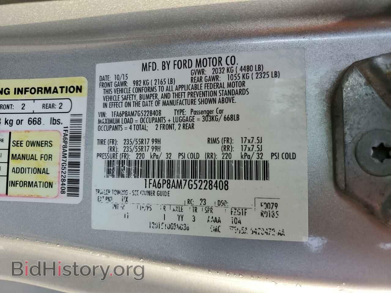 2016 FORD MUSTANG - VIN: 1FA6P8AM7G5228408 - Фото 13