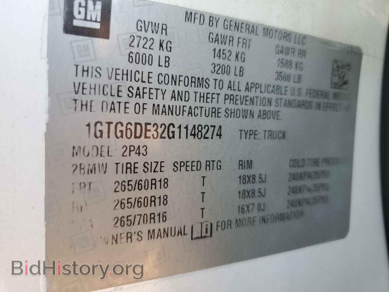 2016 GMC CANYON - VIN: 1GTG6DE32G1148274 - Фото 12