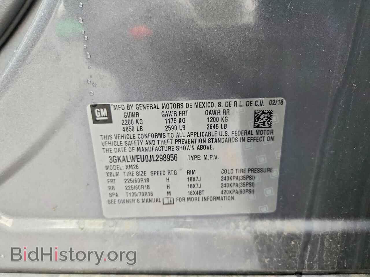 2018 GMC TERRAIN - VIN: 3GKALWEU0JL298956 - Фото 13