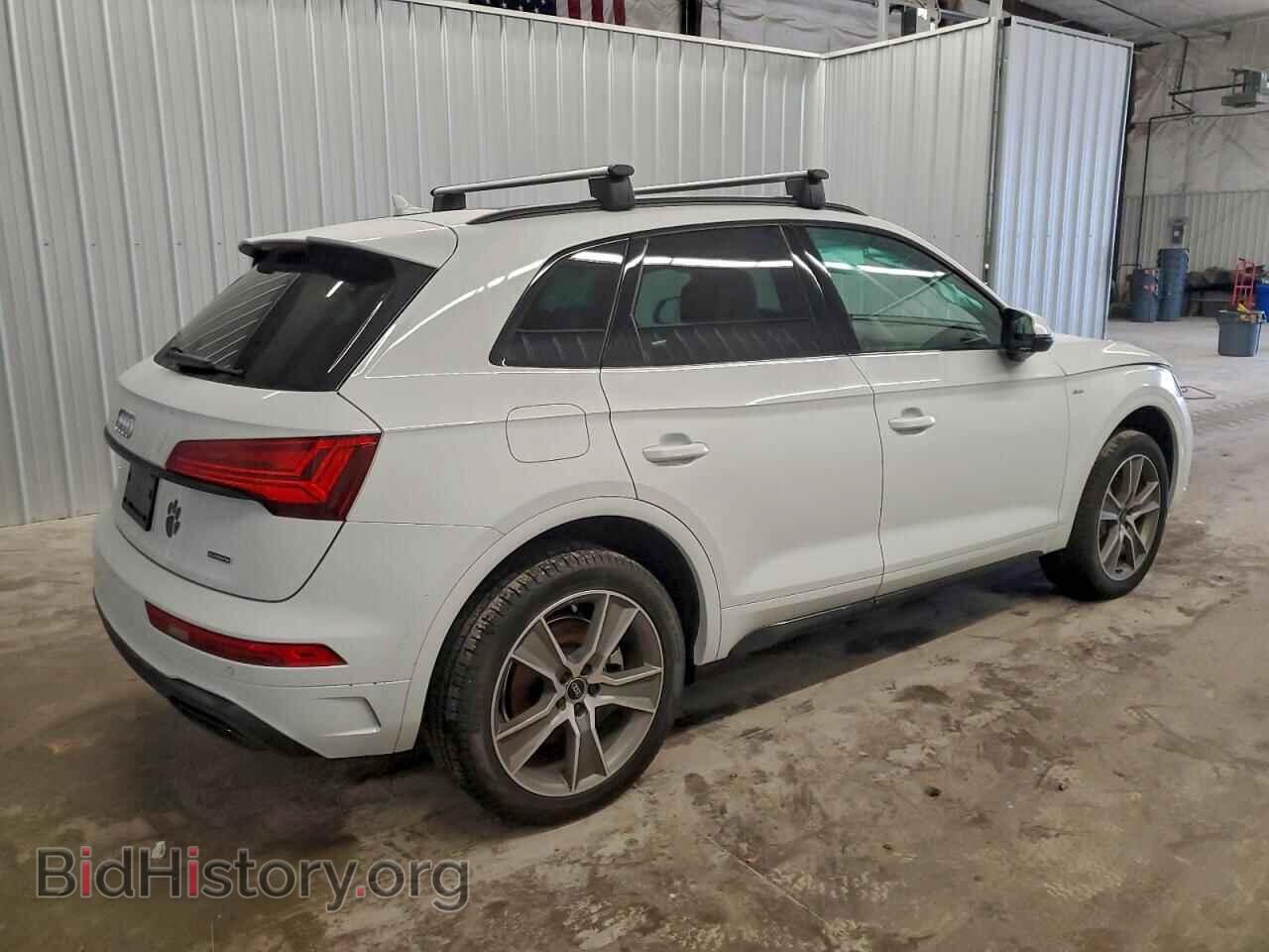 2025 AUDI Q5 - VIN: WA1GAAFY7S2057666 - Фото 3