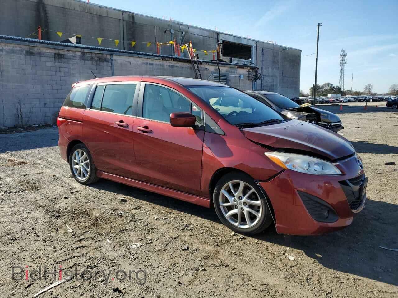 Photo JM1CW2DL5C0128265 - MAZDA 5 2012
