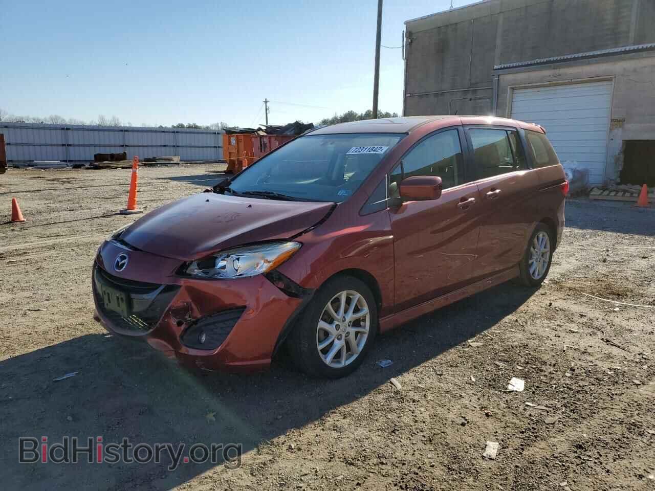 2012 MAZDA 5 - VIN: JM1CW2DL5C0128265 - Photo 2