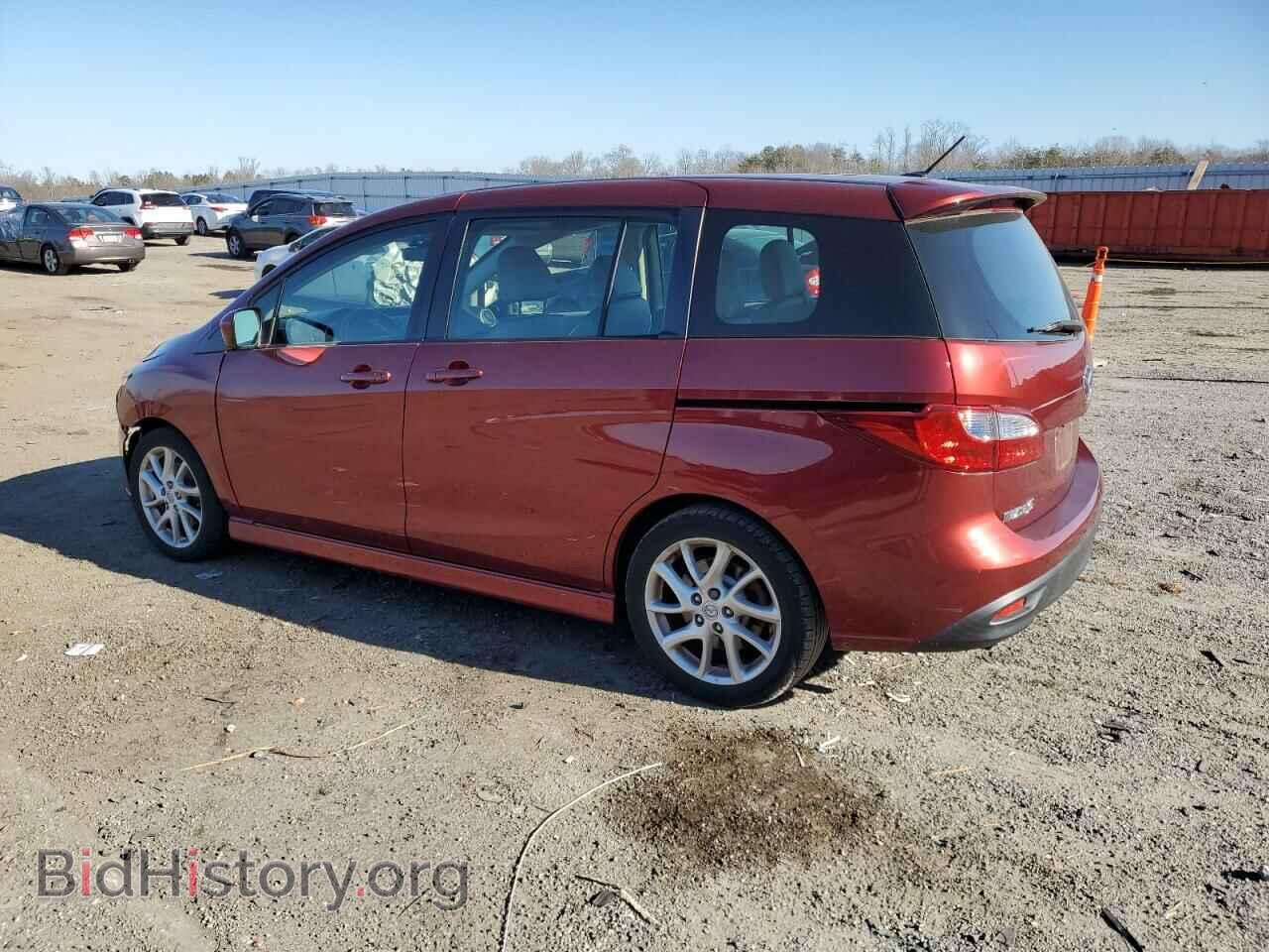 2012 MAZDA 5 - VIN: JM1CW2DL5C0128265 - Photo 3