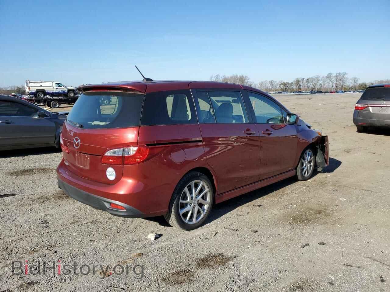 2012 MAZDA 5 - VIN: JM1CW2DL5C0128265 - Photo 4
