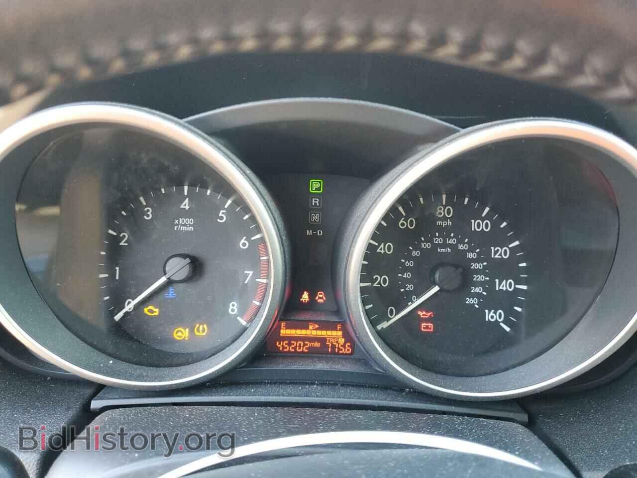 2012 MAZDA 5 - VIN: JM1CW2DL5C0128265 - Photo 8
