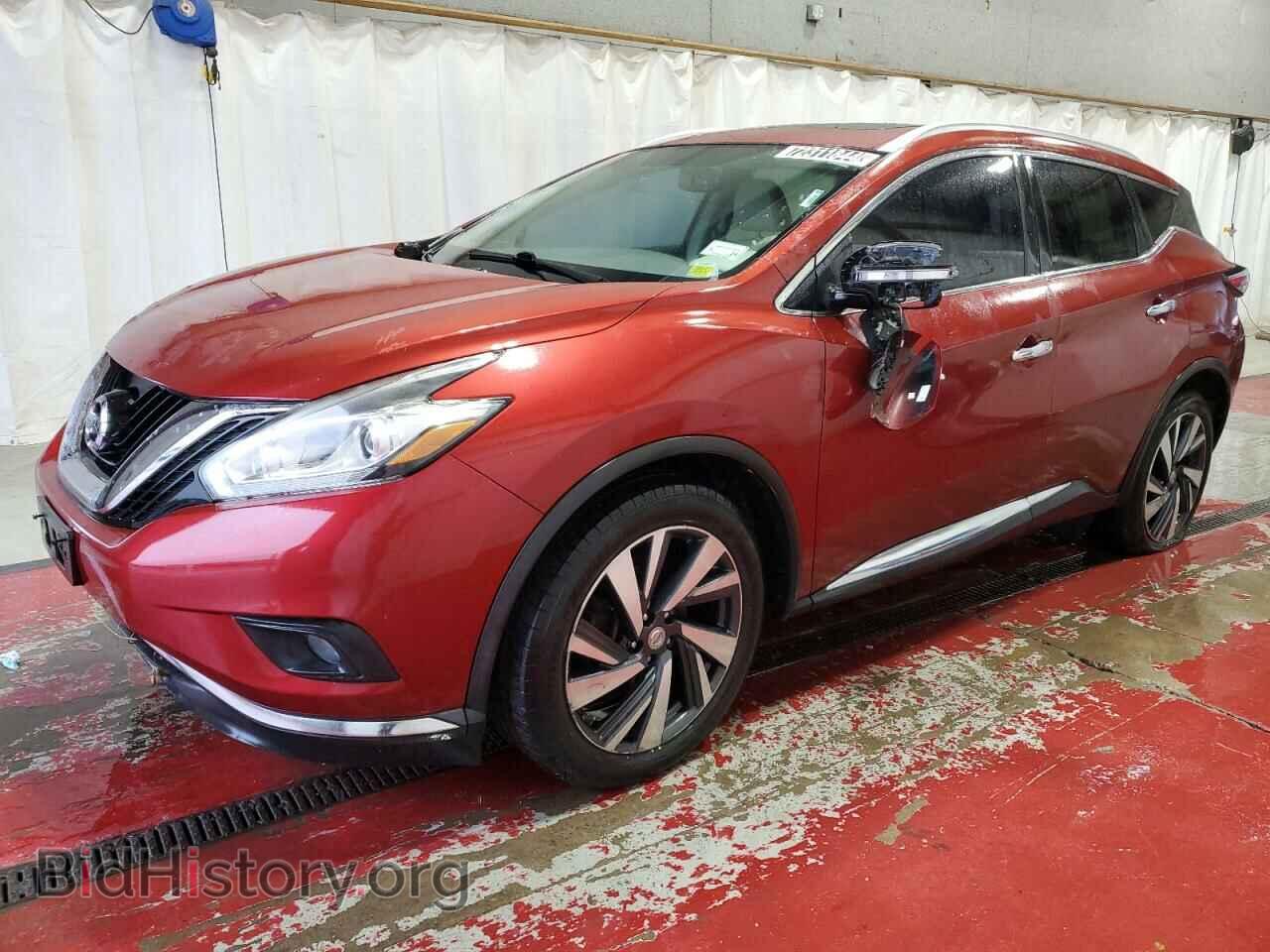 Фотография 5N1AZ2MH0FN255390 - NISSAN MURANO 2015