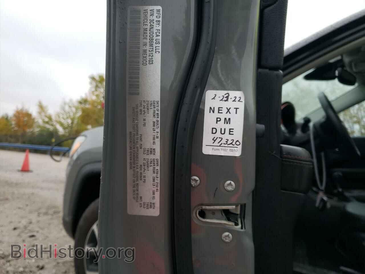 2021 JEEP COMPASS - VIN: 3C4NJDDB6MT512103 - Photo 12