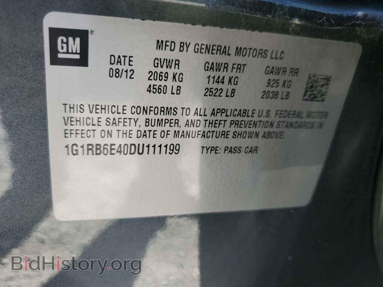 2013 CHEVROLET VOLT - VIN: 1G1RB6E40DU111199 - Фото 12