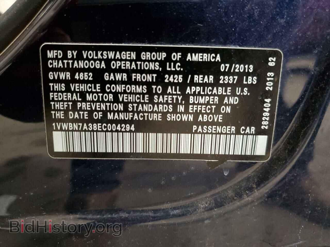 2014 VOLKSWAGEN PASSAT - VIN: 1VWBN7A38EC004294 - Фото 12