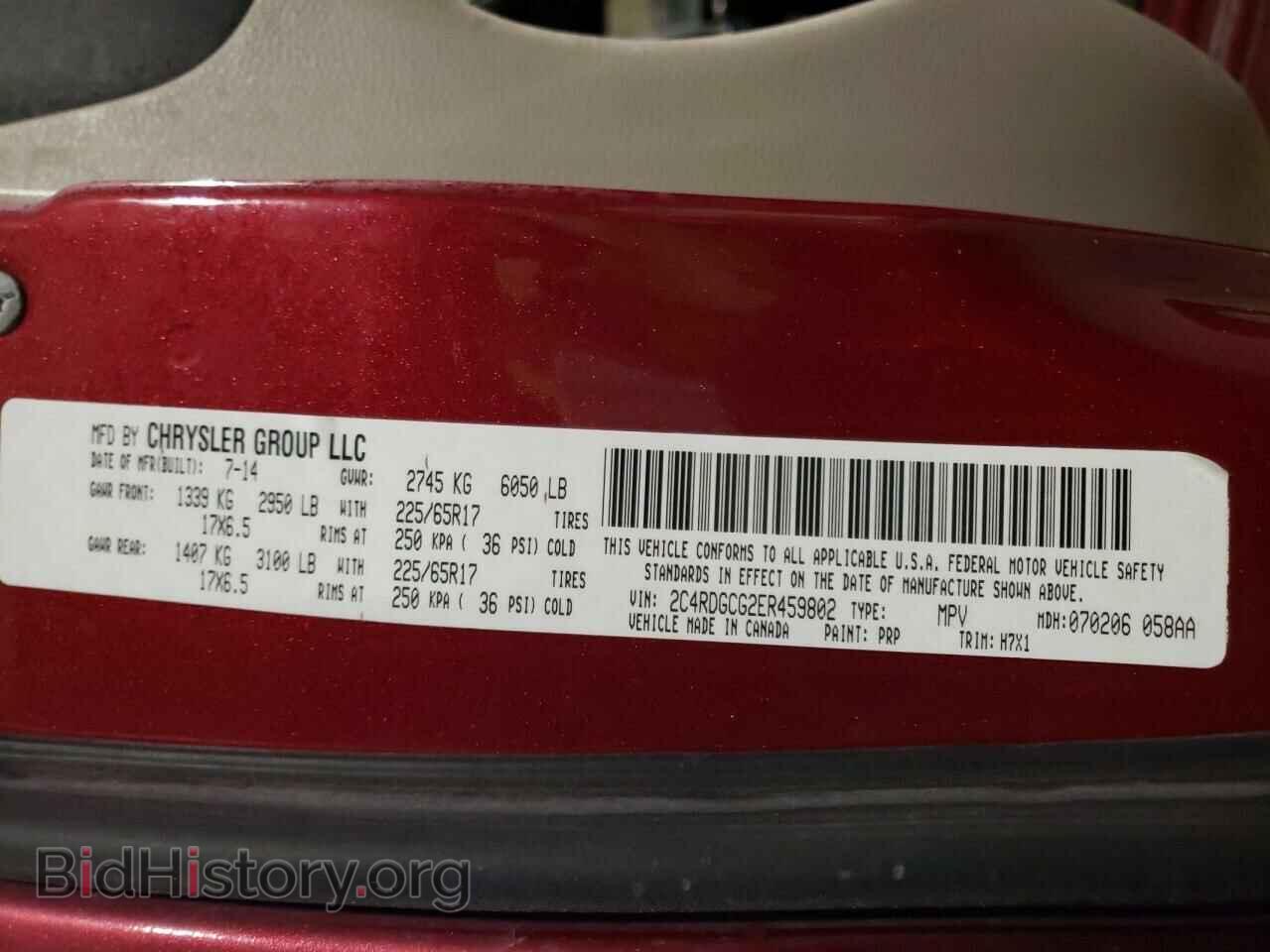 2014 DODGE CARAVAN - VIN: 2C4RDGCG2ER459802 - Photo 13