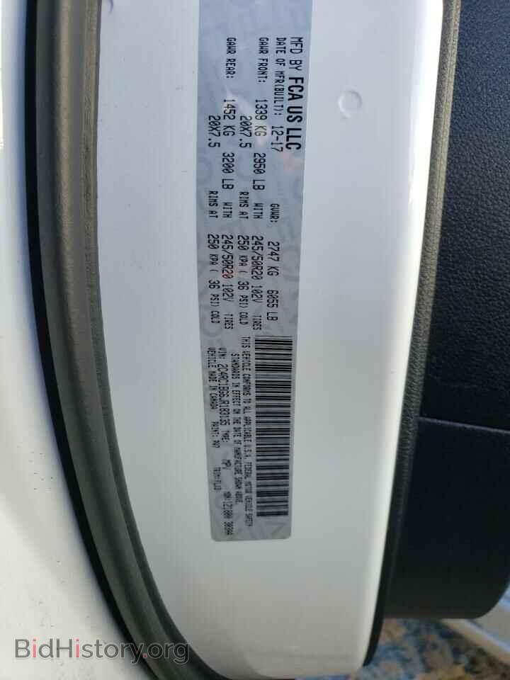 2018 CHRYSLER PACIFICA - VIN: 2C4RC1BG6JR183135 - Photo 13
