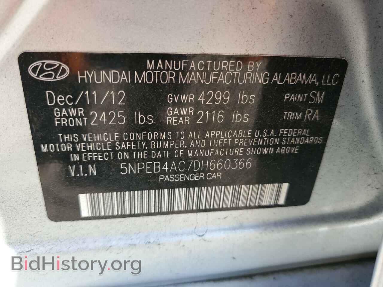 2013 HYUNDAI SONATA - VIN: 5NPEB4AC7DH660366 - Photo 13