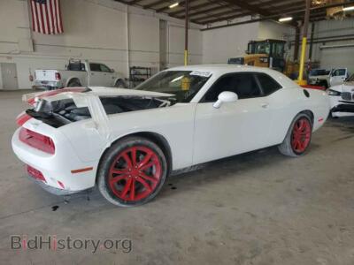 2016 Dodge CHALLENGER, белый — VIN 2C3CDZBT3GH125744, Copart