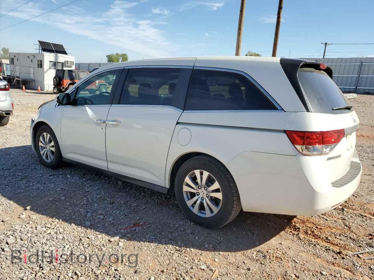2015 HONDA All Models - VIN: 5FNRL5H61FB011927 - Фото 2