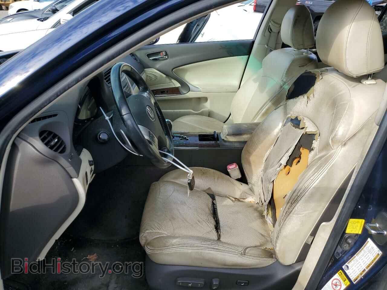 2012 LEXUS IS - VIN: JTHCF5C2XC5055681 - Photo 7