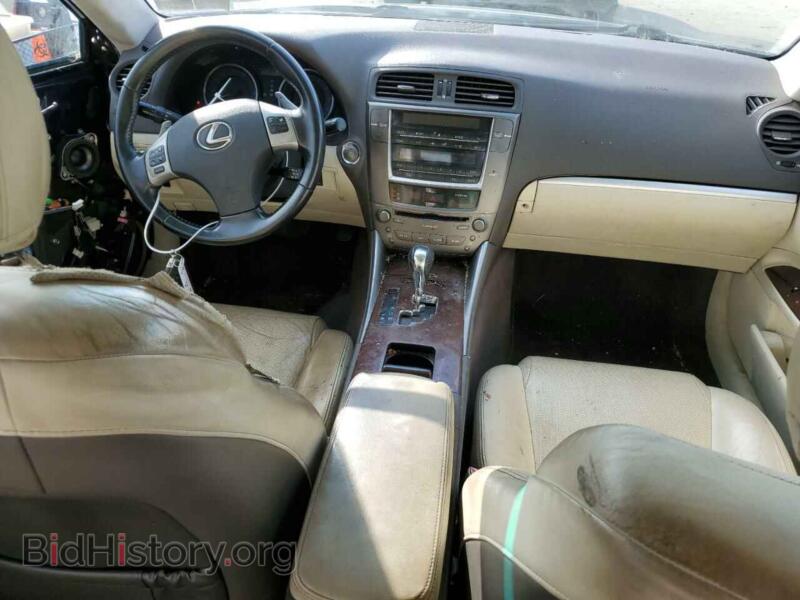 2012 Lexus IS (VIN JTHCF5C2XC5055681) — photo 8 of 13