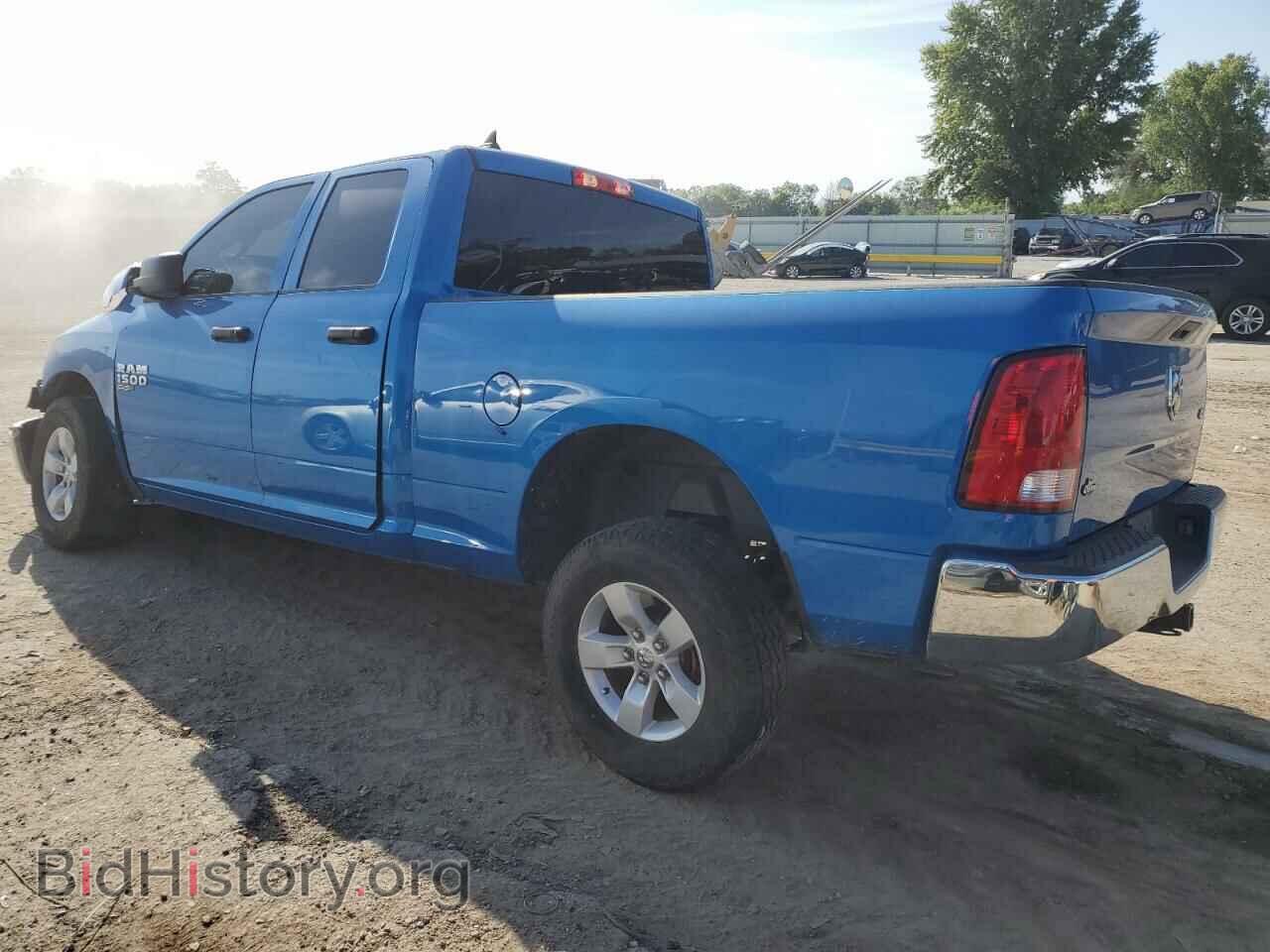 2022 RAM 1500 - VIN: 1C6RR7FG9NS150279 - Фото 2