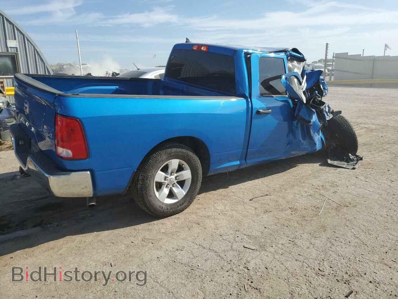 2022 RAM 1500 - VIN: 1C6RR7FG9NS150279 - Фото 3