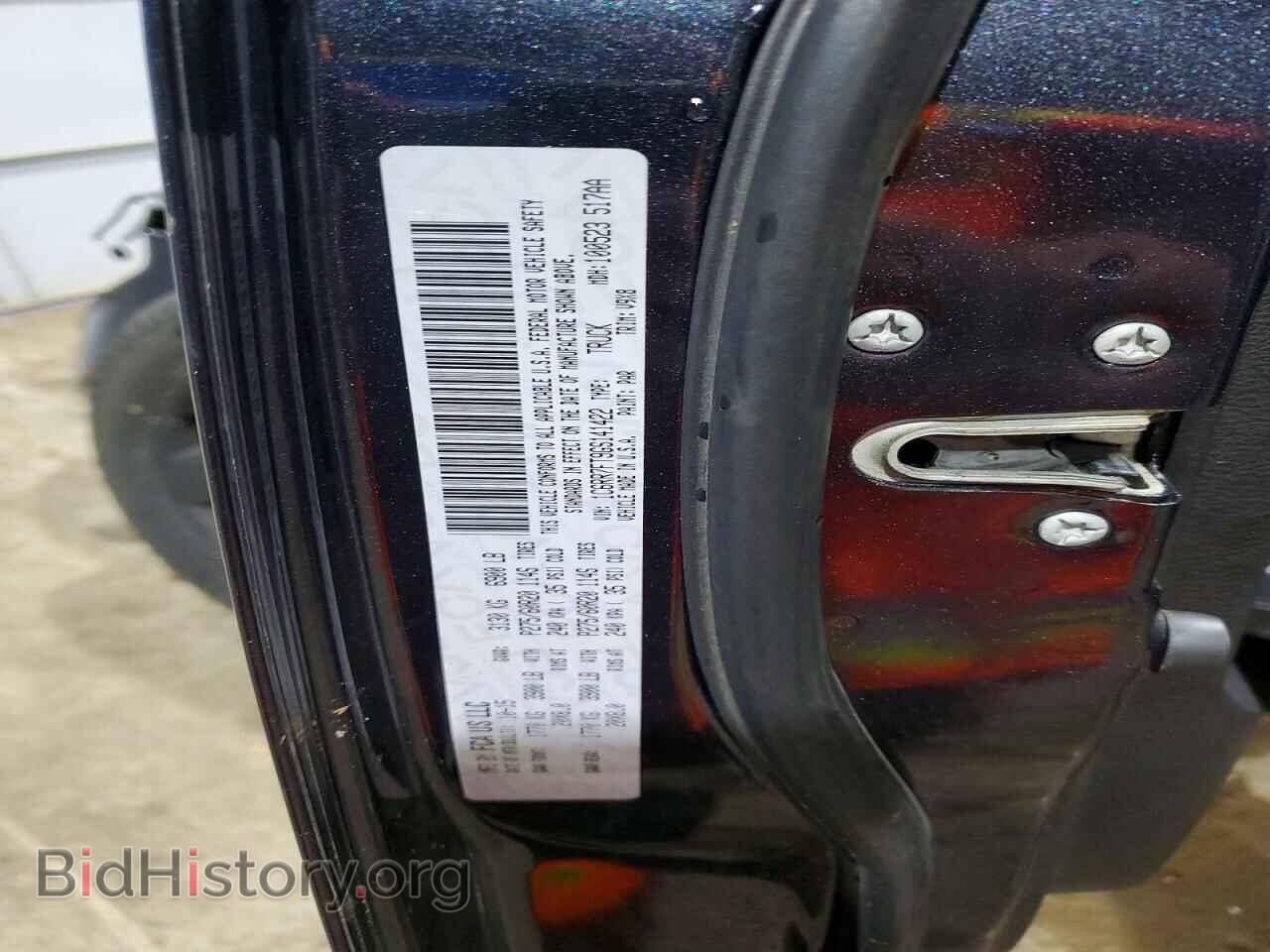 2016 RAM 1500 - VIN: 1C6RR7FT9GS141422 - Фото 12