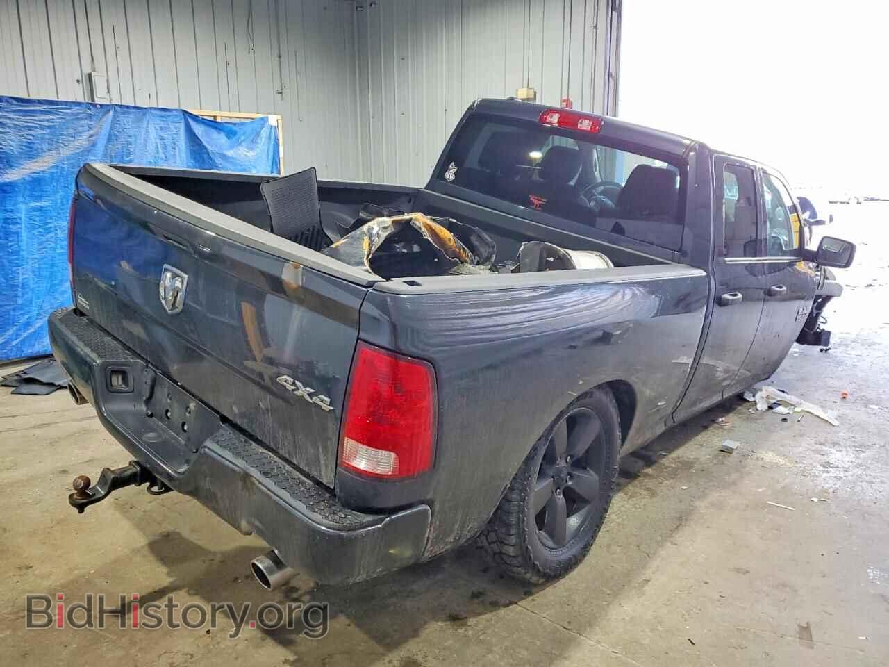2016 RAM 1500 - VIN: 1C6RR7FT9GS141422 - Фото 3