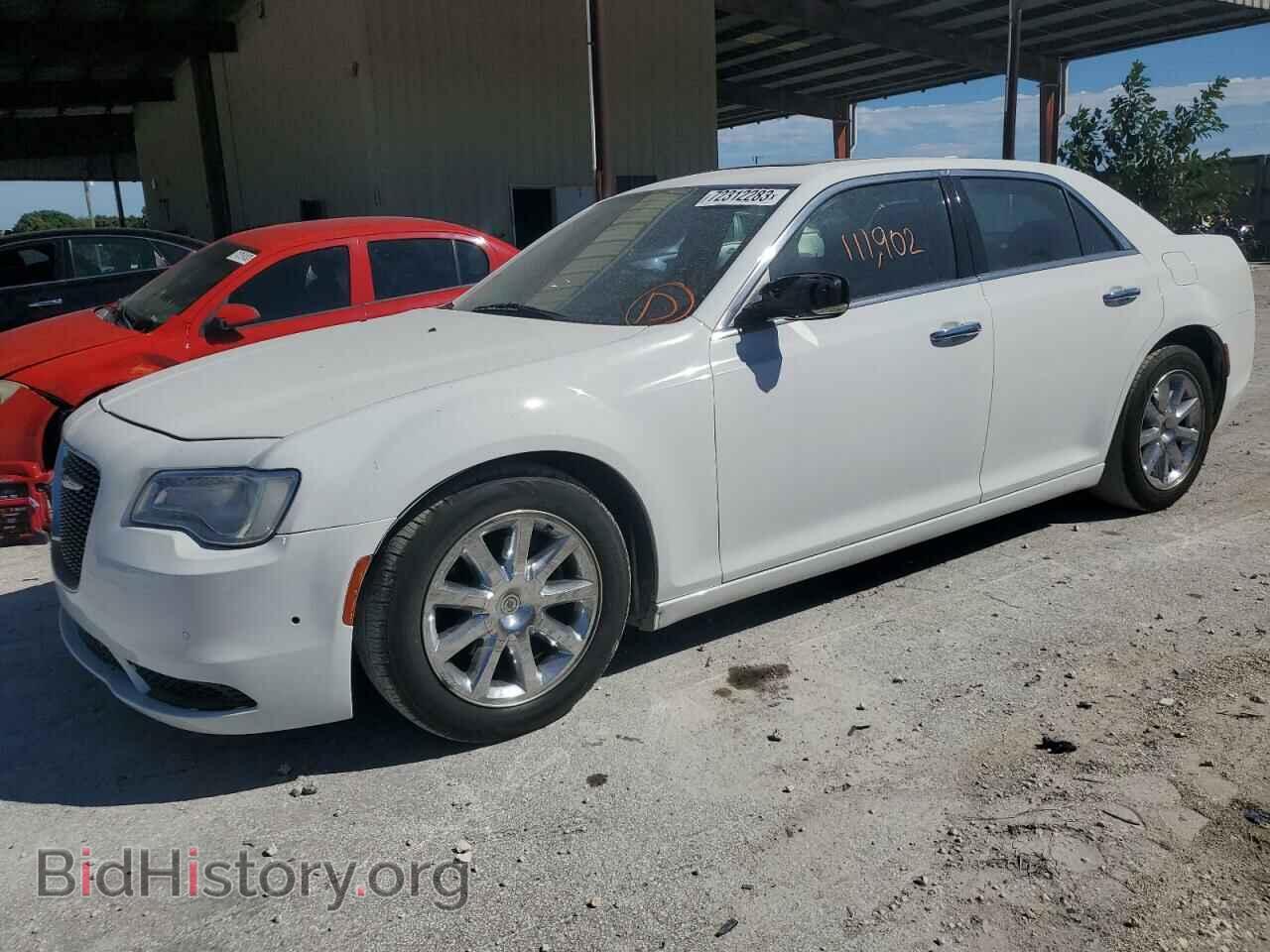 Фотография 2C3CCAEG3FH849080 - CHRYSLER 300 2015