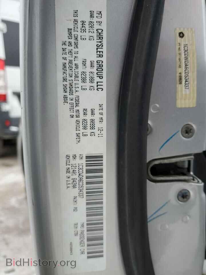 2012 DODGE CALIBER - VIN: 1C3CDWDA6CD534337 - Photo 12
