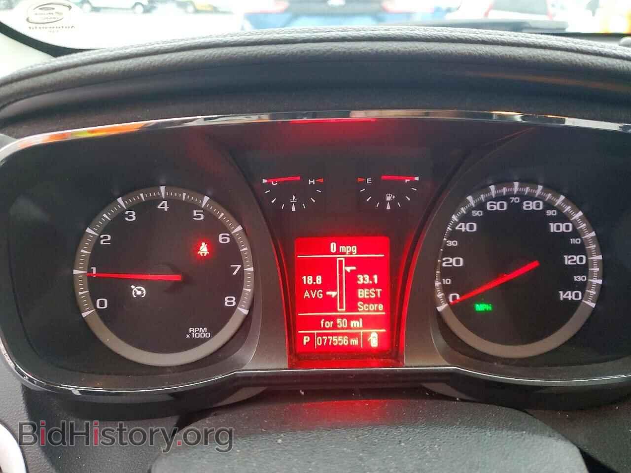 2017 GMC TERRAIN - VIN: 2GKALNEK7H6239636 - Фото 9