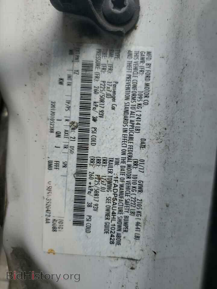 2017 FORD CMAX - VIN: 1FADP5AU4HL102428 - Фото 13