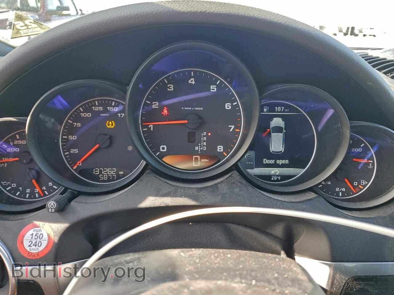 2017 PORSCHE CAYENNE - VIN: WP1AA2A24HKA85453 - Фото 9