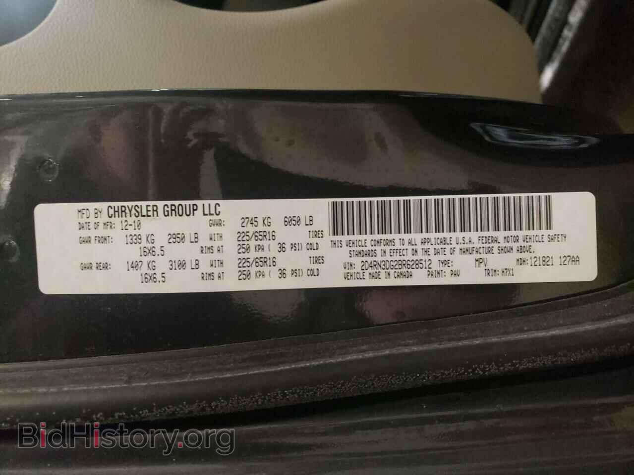 2011 DODGE CARAVAN - VIN: 2D4RN3DG2BR628512 - Photo 13