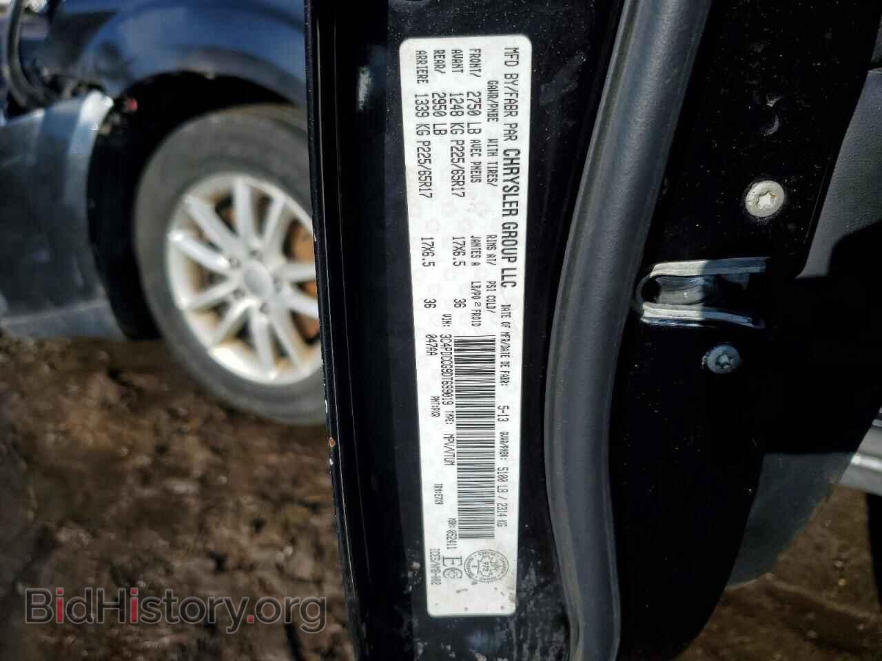 2013 DODGE JOURNEY - VIN: 3C4PDCCG9DT699019 - Фото 13