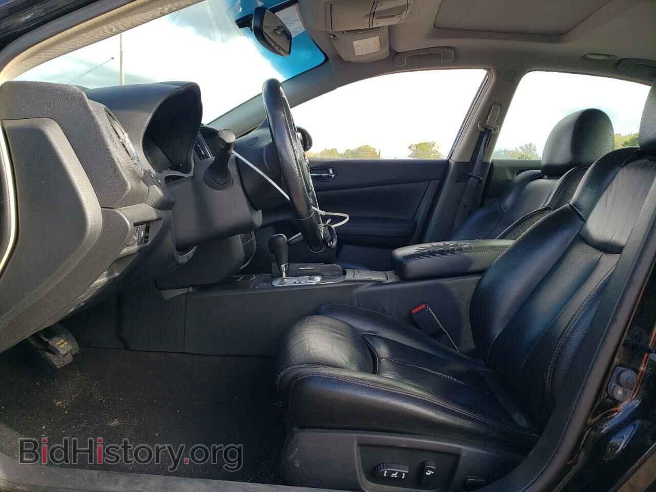 2012 NISSAN MAXIMA - VIN: 1N4AA5AP1CC806920 - Photo 7
