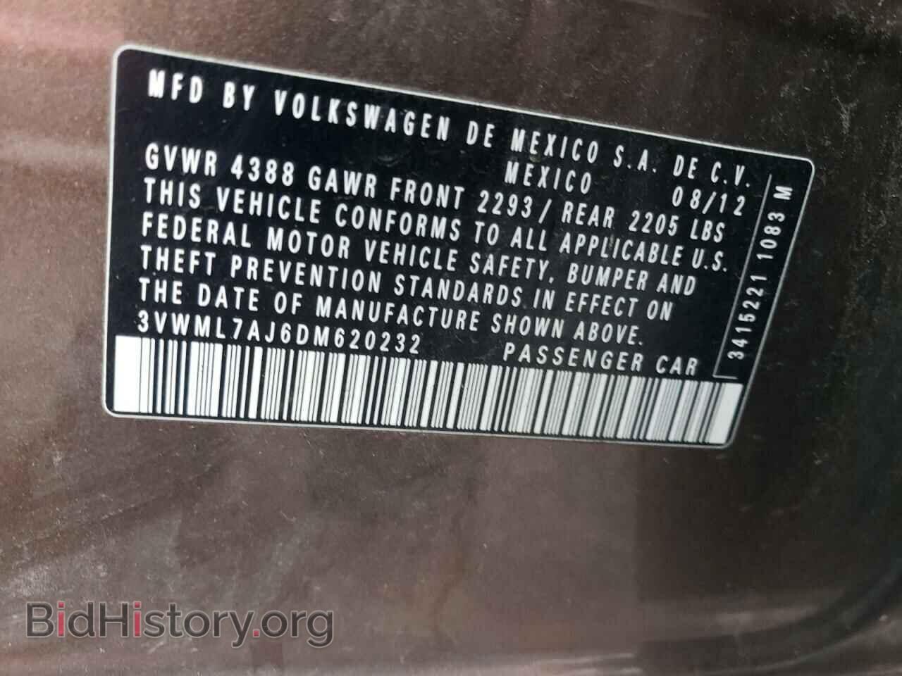 2013 VOLKSWAGEN JETTA - VIN: 3VWML7AJ6DM620232 - Фото 12