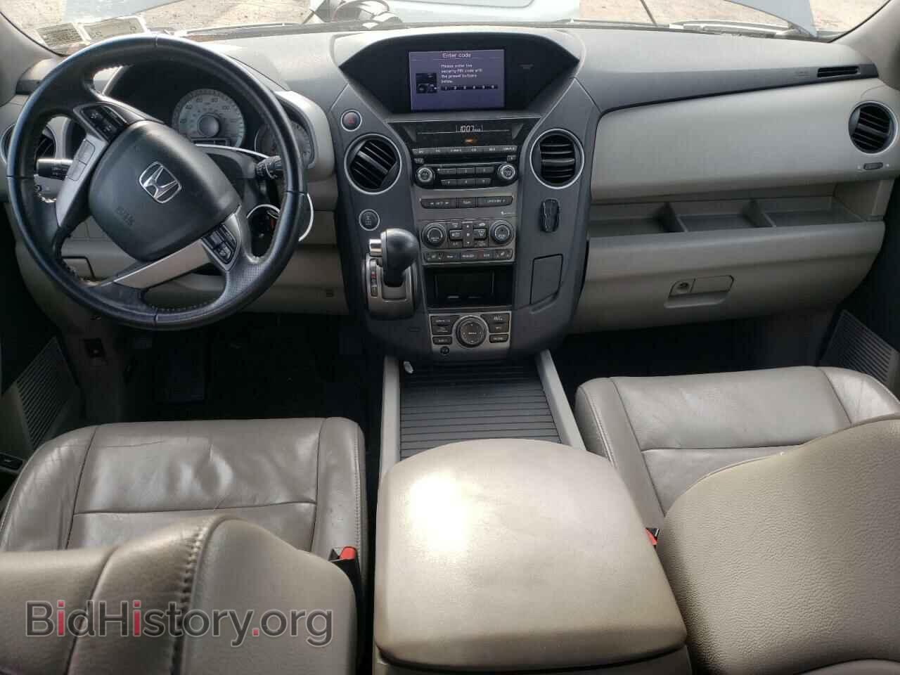 2012 HONDA PILOT - VIN: 5FNYF4H74CB043174 - Фото 8