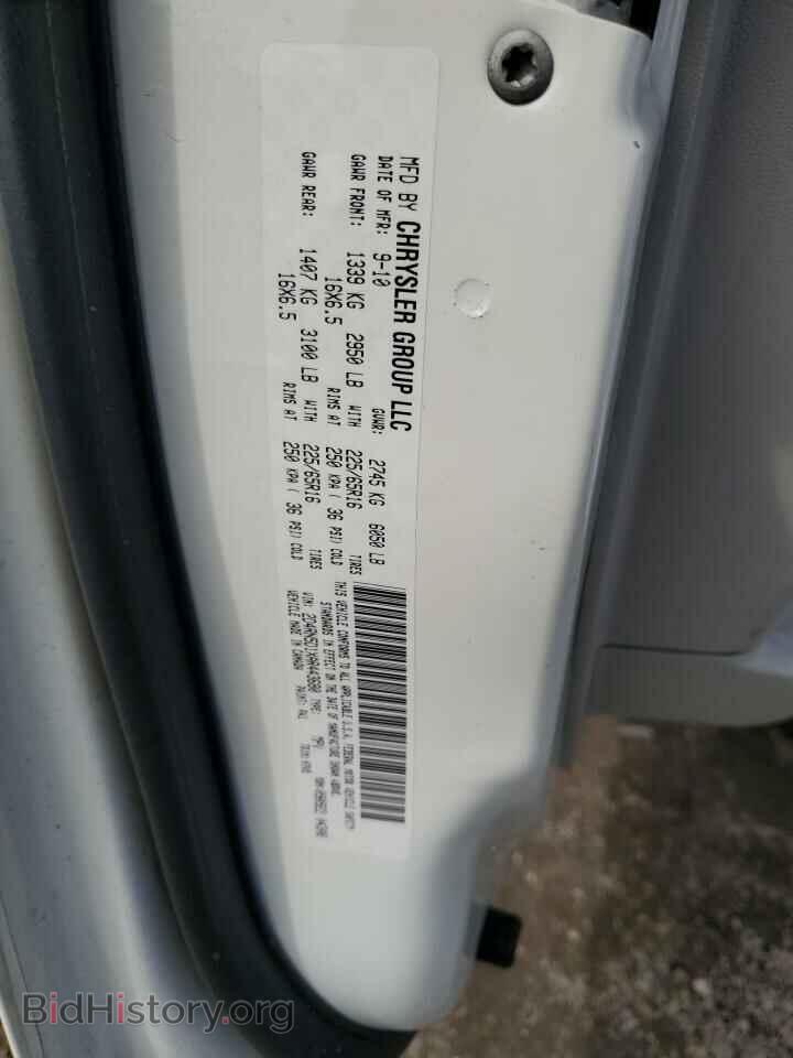 2010 DODGE CARAVAN - VIN: 2D4RN5D1XAR443680 - Фото 13