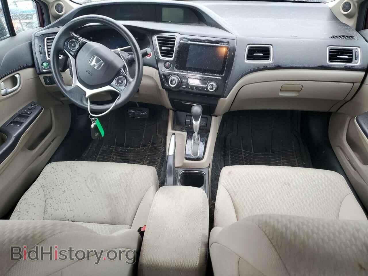 2014 HONDA CIVIC - VIN: 2HGFB2F83EH553663 - Фото 8