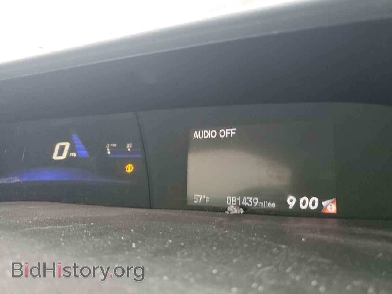 2014 HONDA CIVIC - VIN: 2HGFB2F83EH553663 - Фото 9