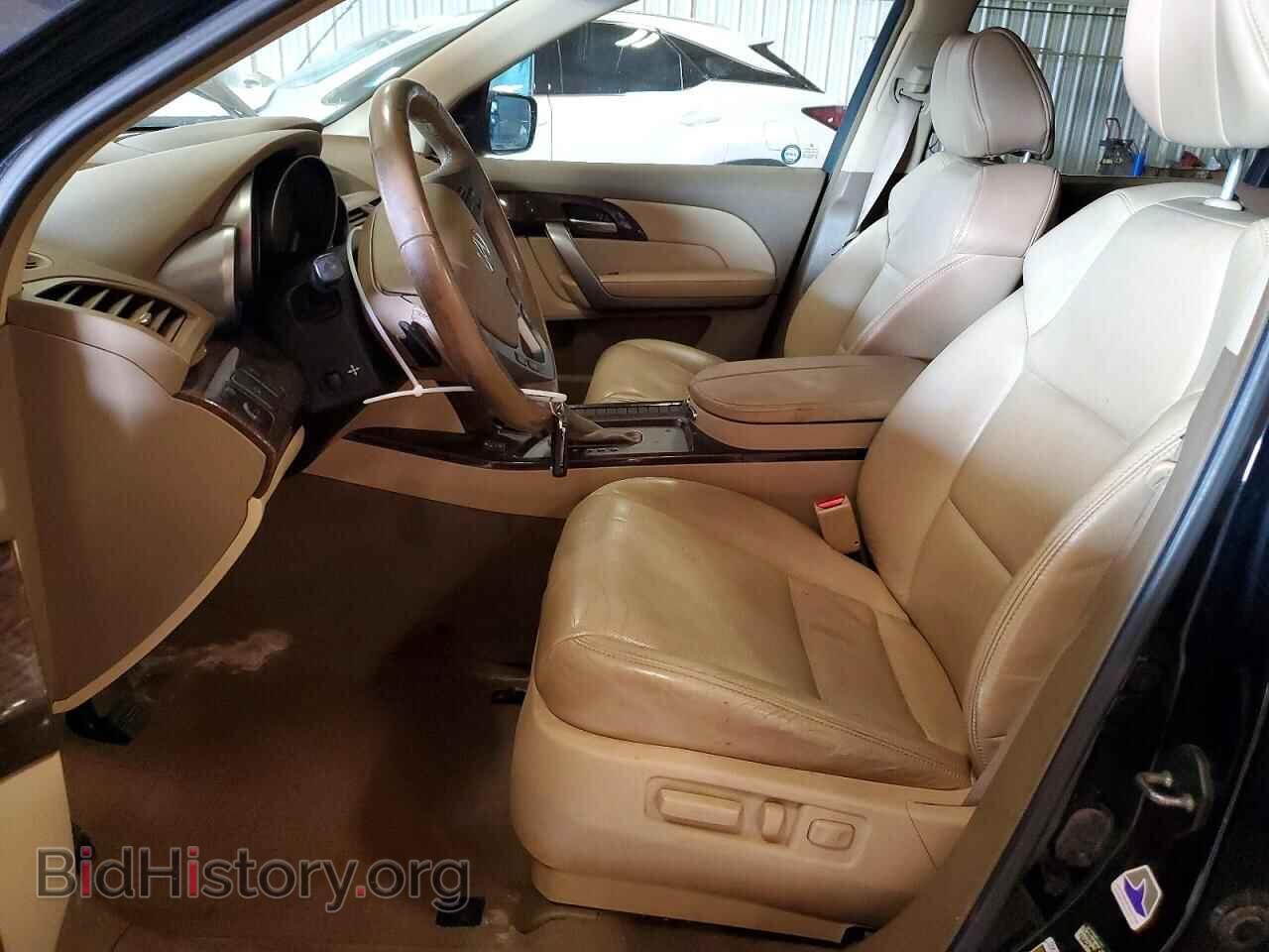 2013 ACURA MDX - VIN: 2HNYD2H69DH003020 - Photo 7