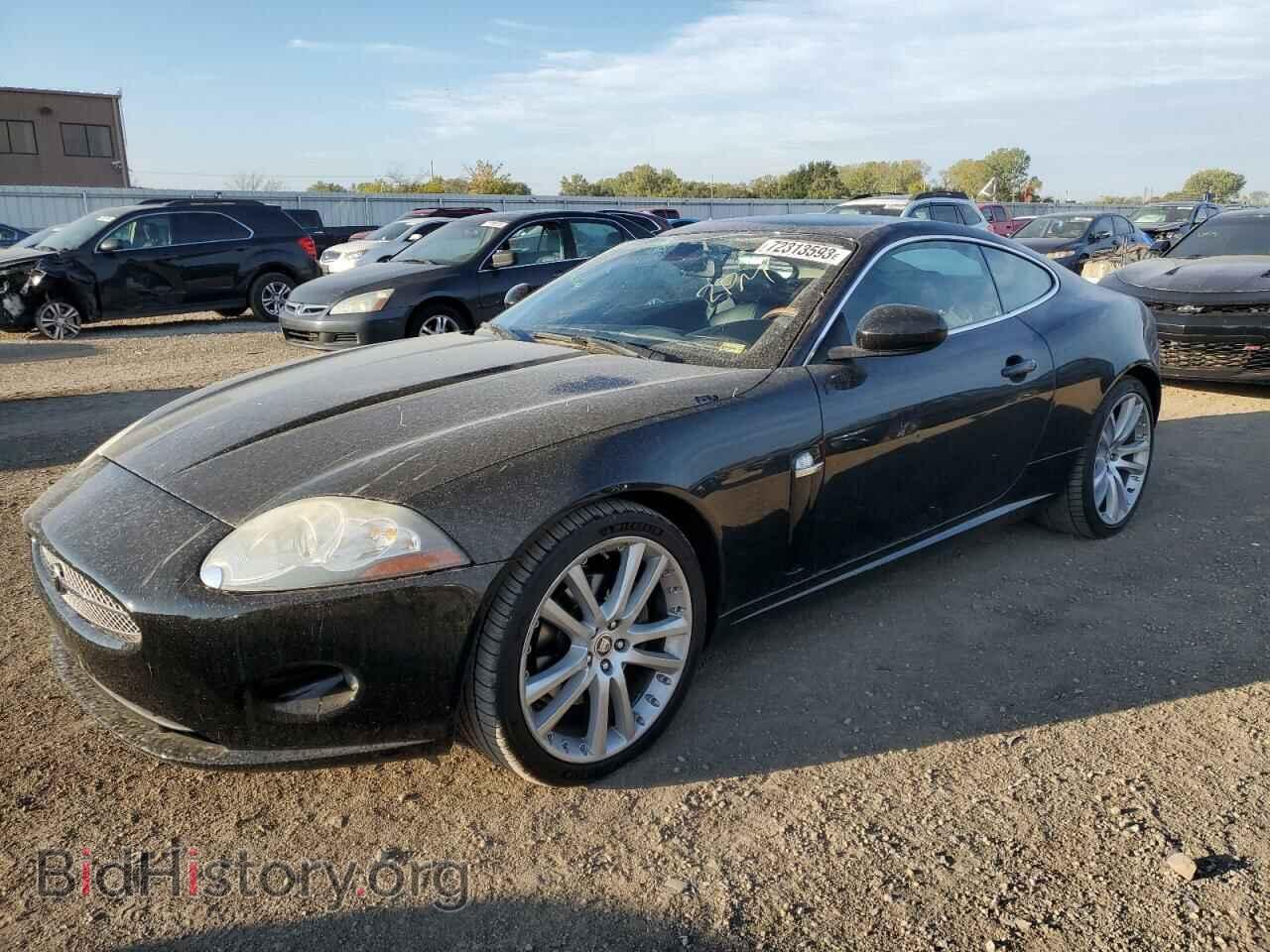 Фотография SAJDA43BX75B03723 - JAGUAR XK 2007