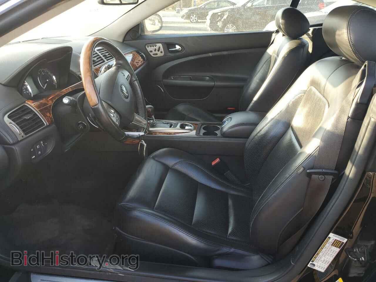 2007 JAGUAR XK - VIN: SAJDA43BX75B03723 - Фото 7