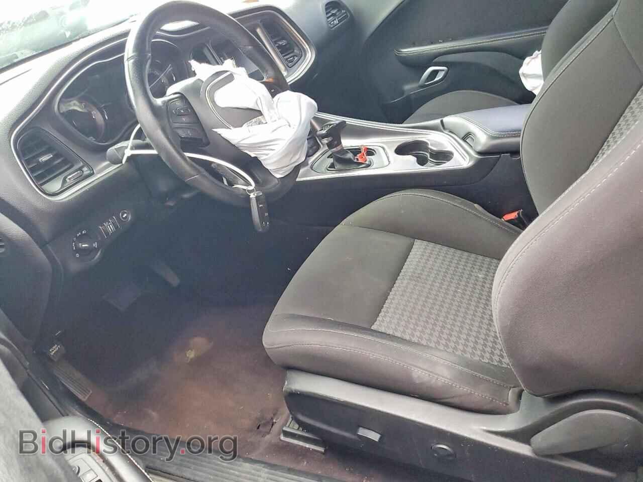 2017 DODGE CHALLENGER - VIN: 2C3CDZAG3HH519184 - Photo 7