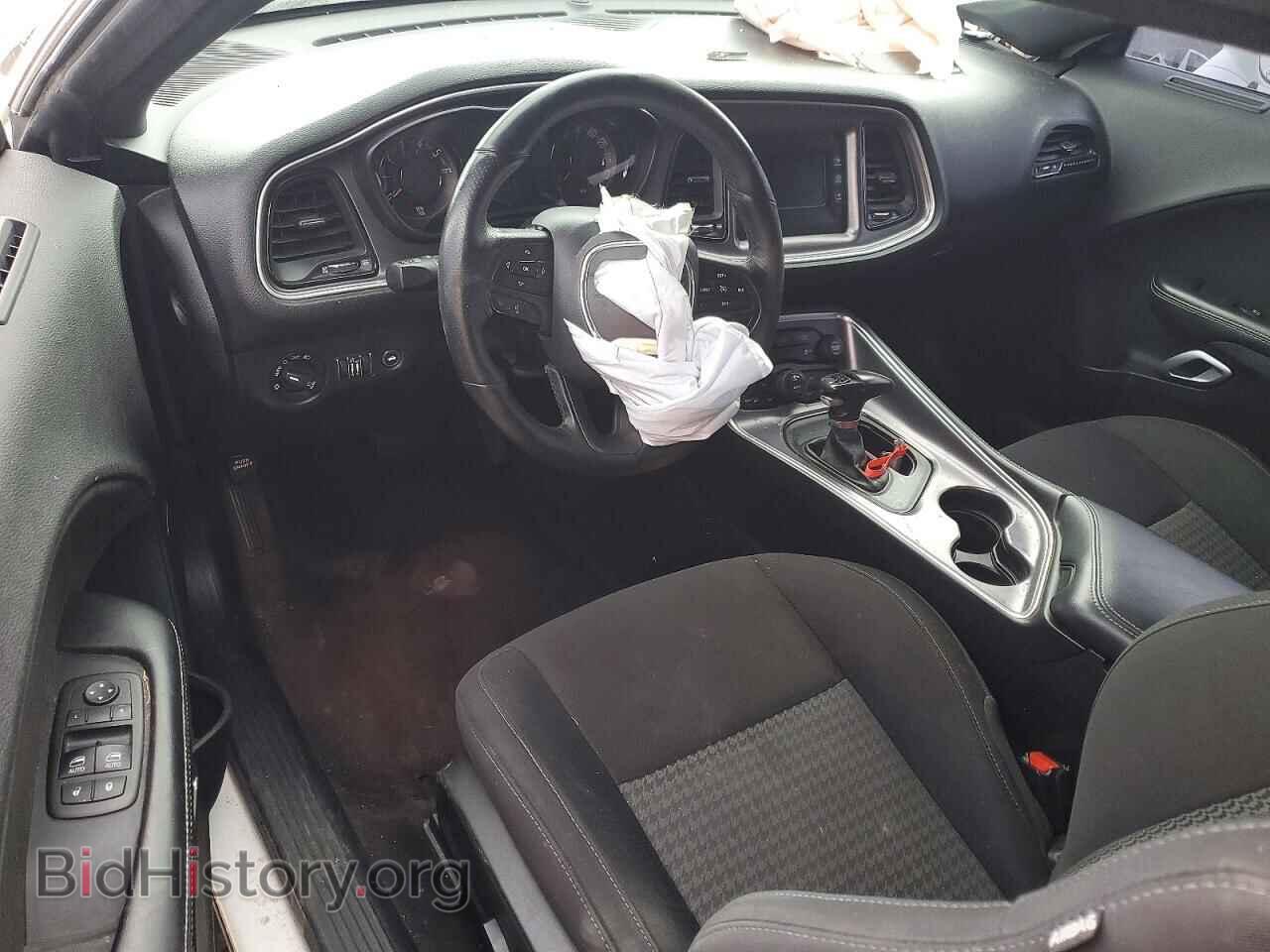 2017 DODGE CHALLENGER - VIN: 2C3CDZAG3HH519184 - Photo 8