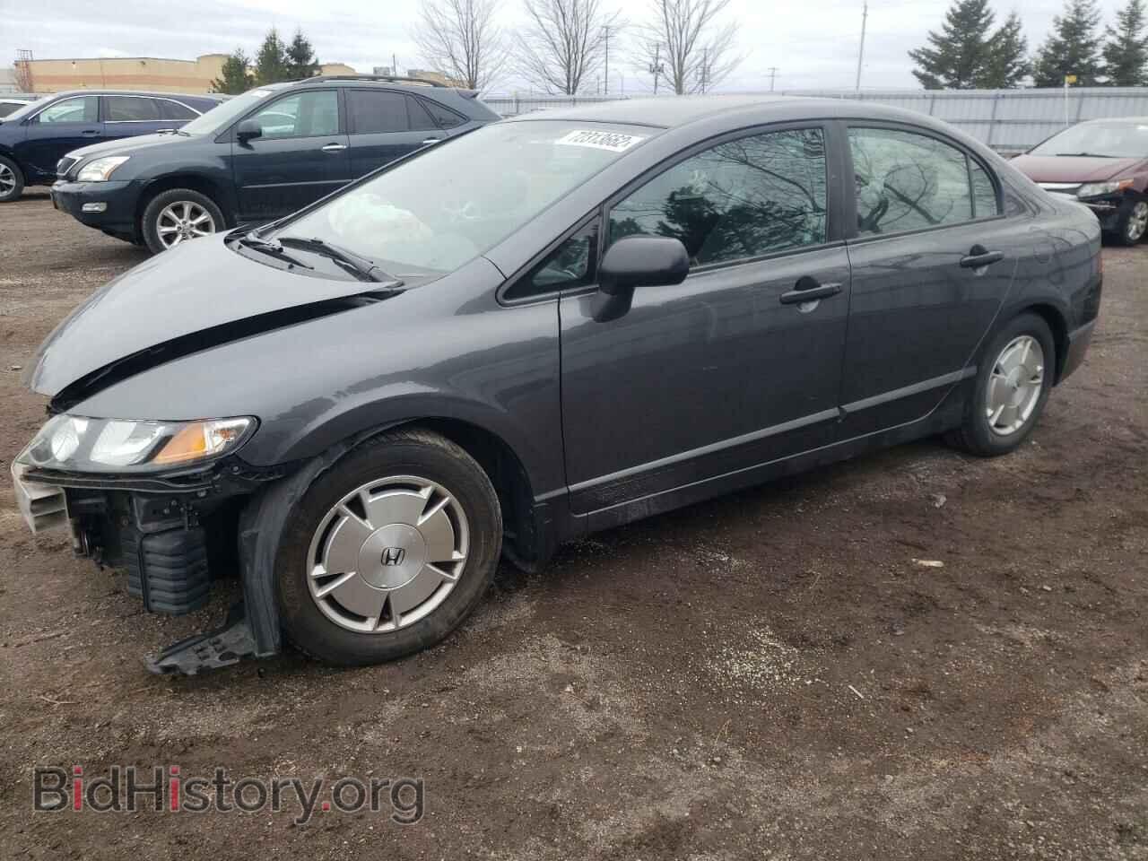 Фотография 2HGFA16449H104590 - HONDA CIVIC 2009