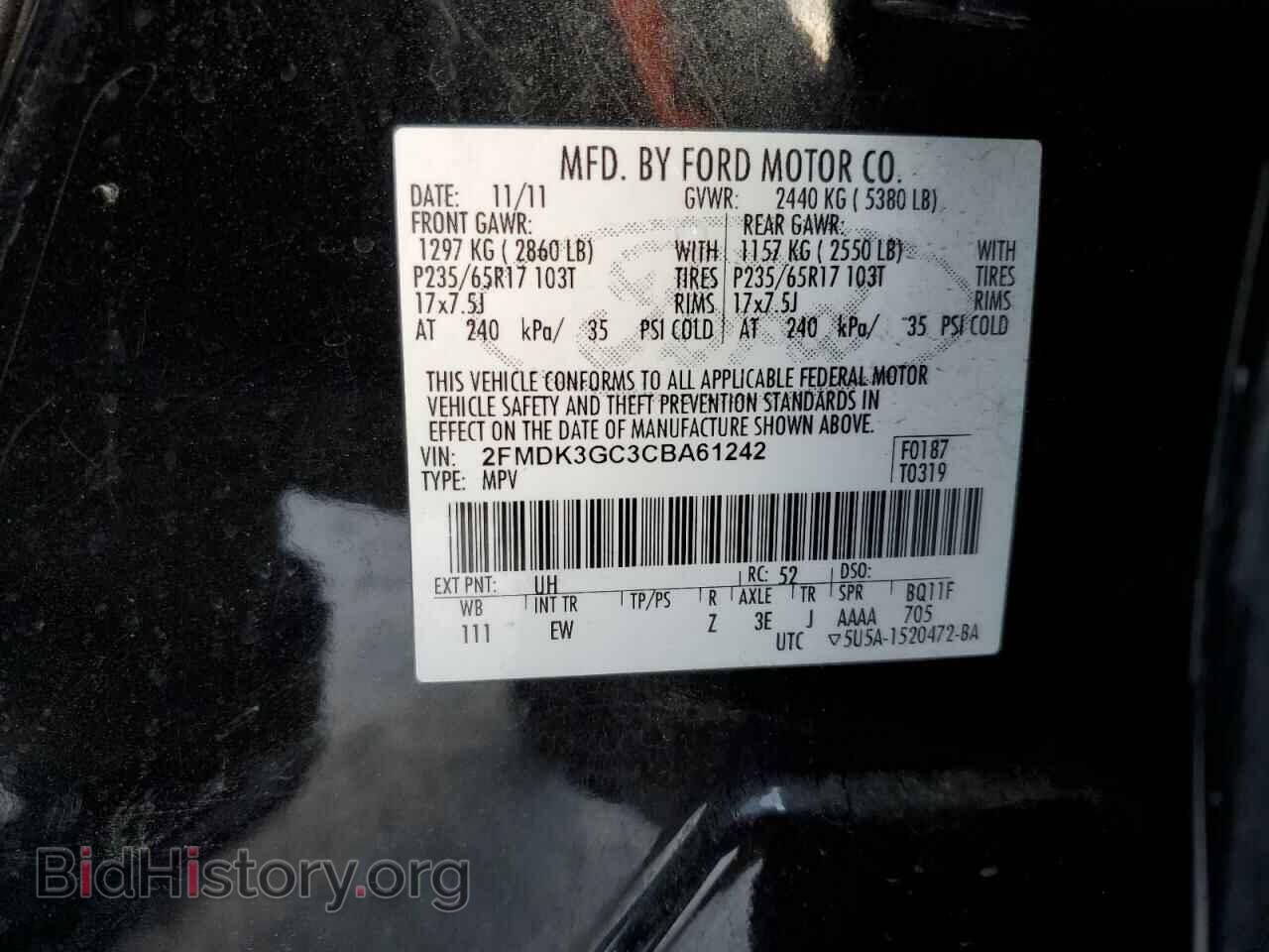 2012 FORD EDGE - VIN: 2FMDK3GC3CBA61242 - Фото 14