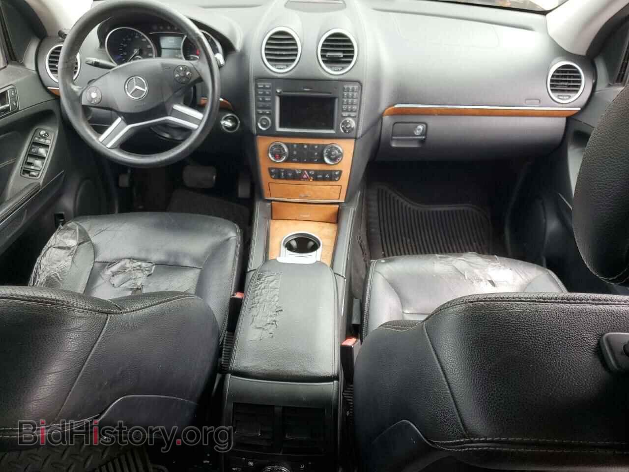 2009 MERCEDES-BENZ GL-CLASS - VIN: 4JGBF86E49A448558 - Фото 8