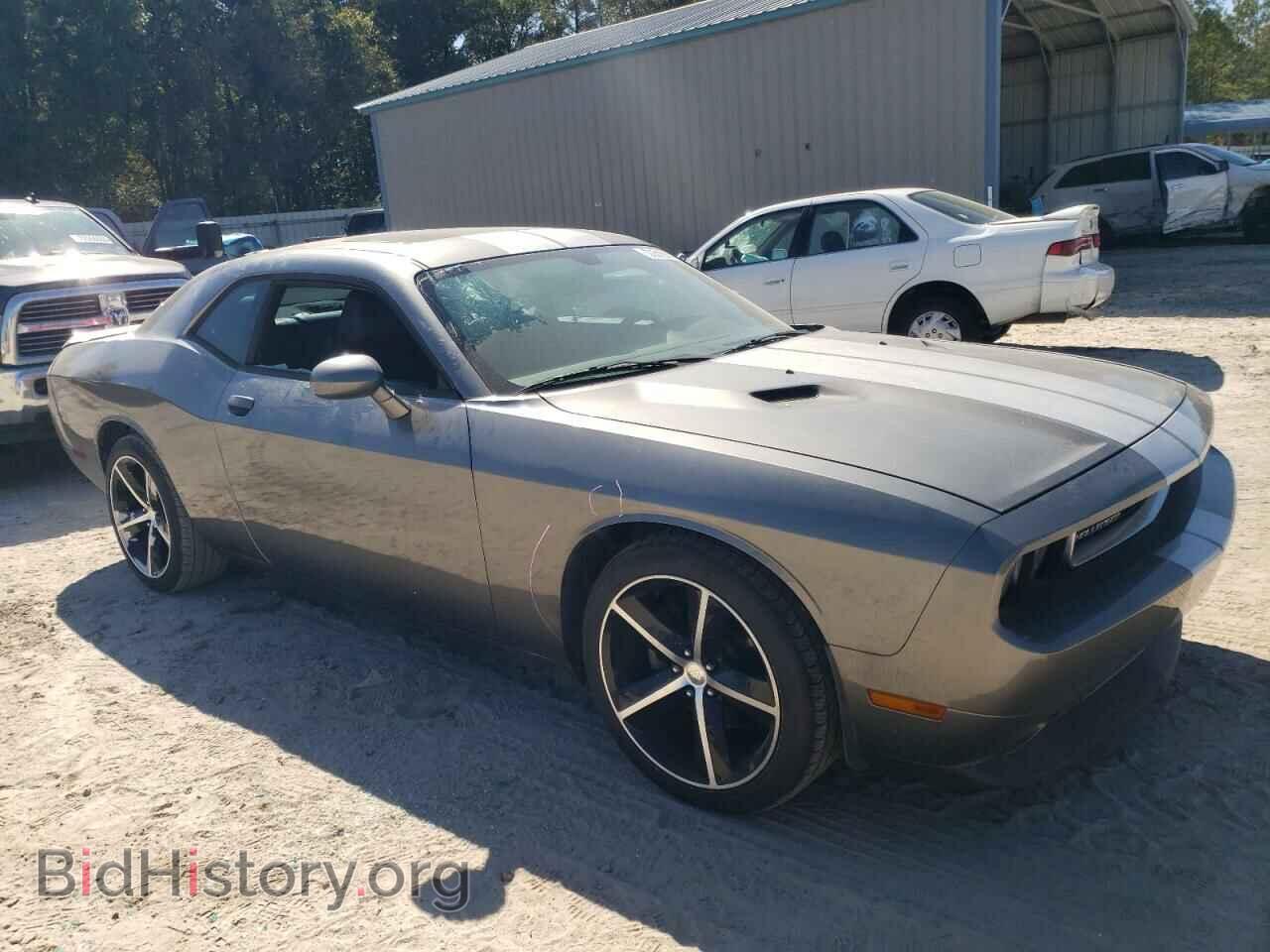 2012 DODGE CHALLENGER - VIN: 2C3CDYAG5CH269563 - Photo 4