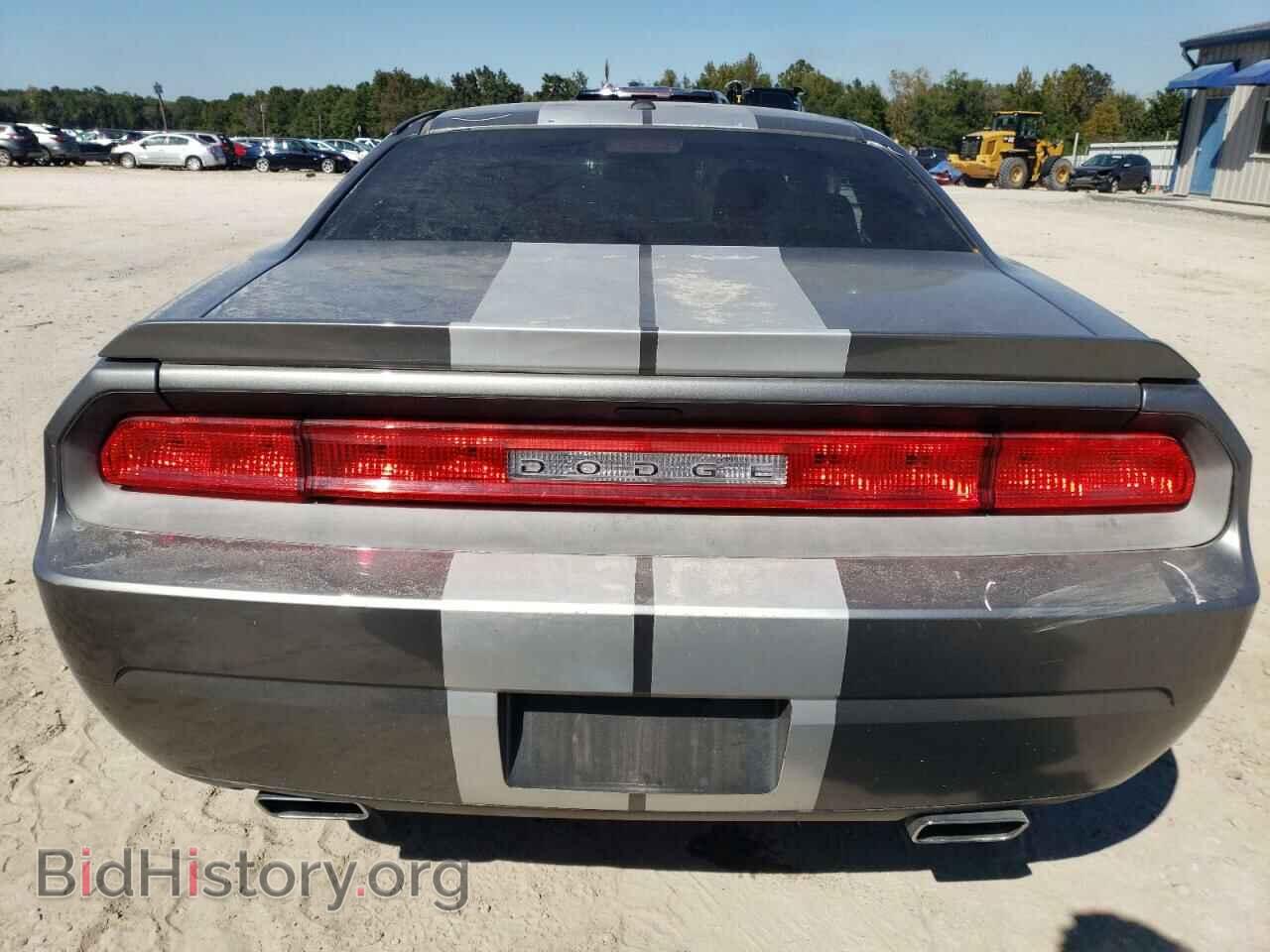2012 DODGE CHALLENGER - VIN: 2C3CDYAG5CH269563 - Photo 6