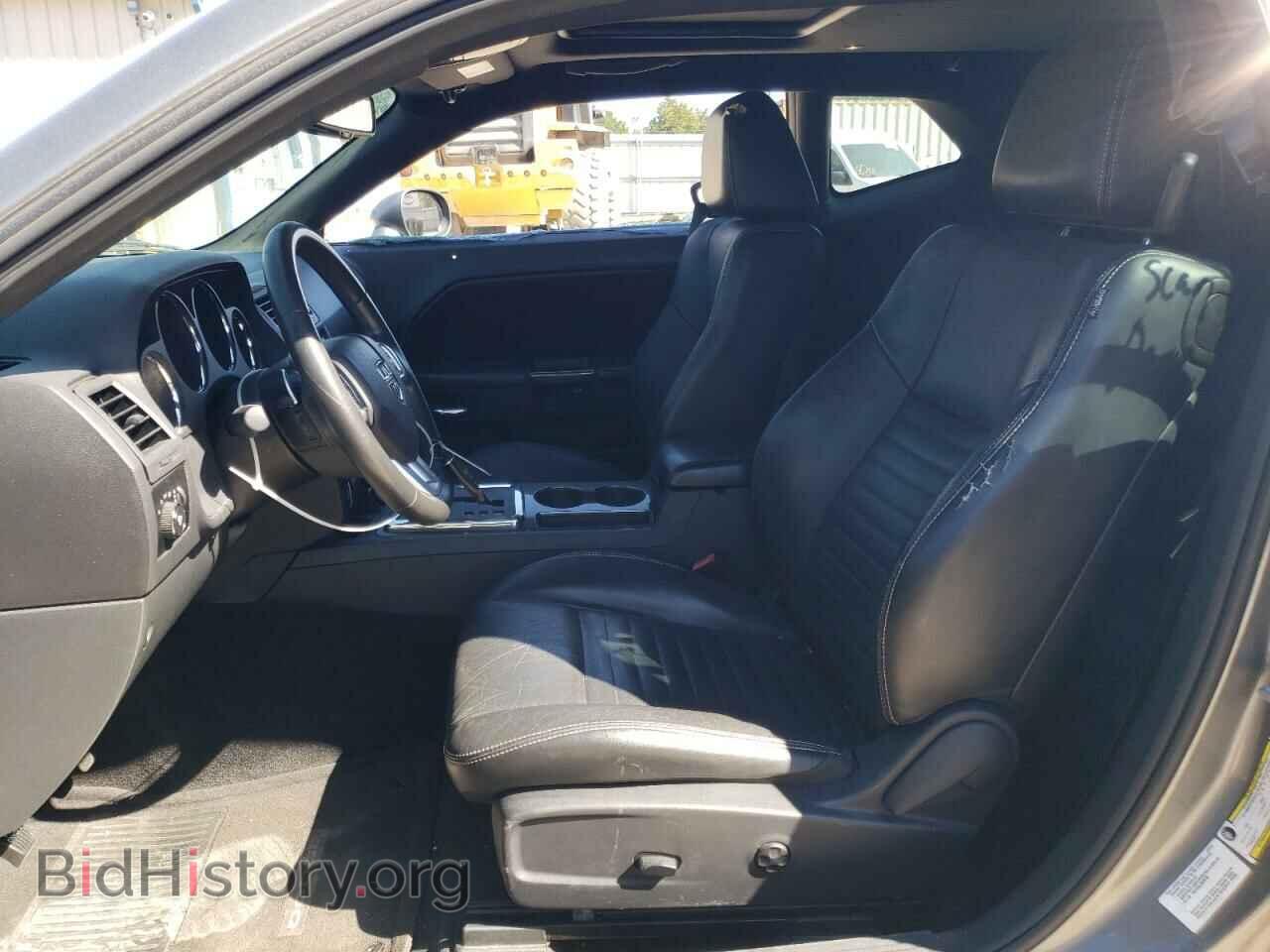 2012 DODGE CHALLENGER - VIN: 2C3CDYAG5CH269563 - Photo 7