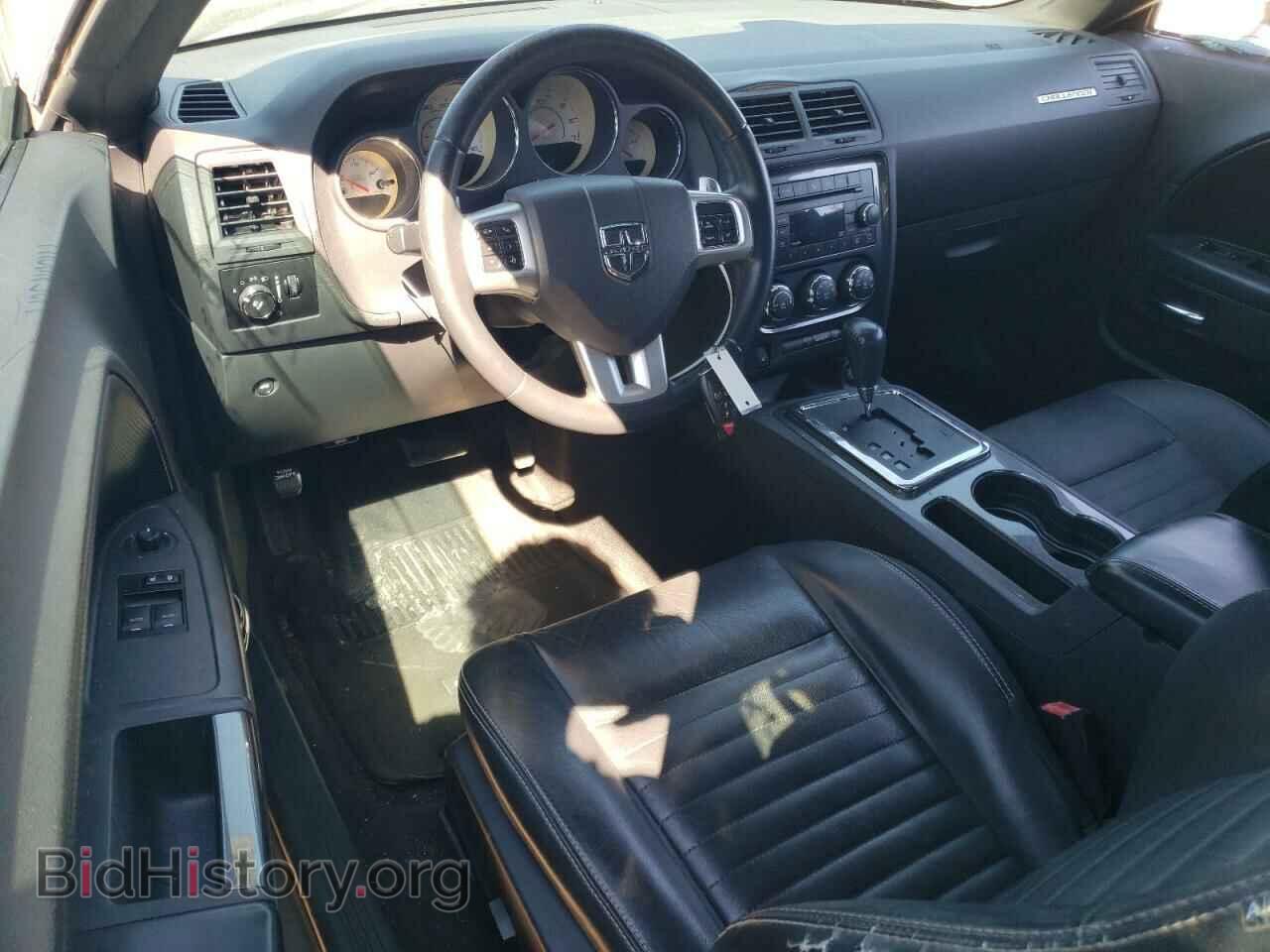 2012 DODGE CHALLENGER - VIN: 2C3CDYAG5CH269563 - Photo 8